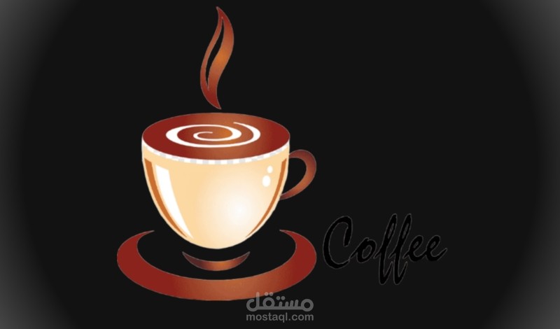 صورة لواجهة مقهى