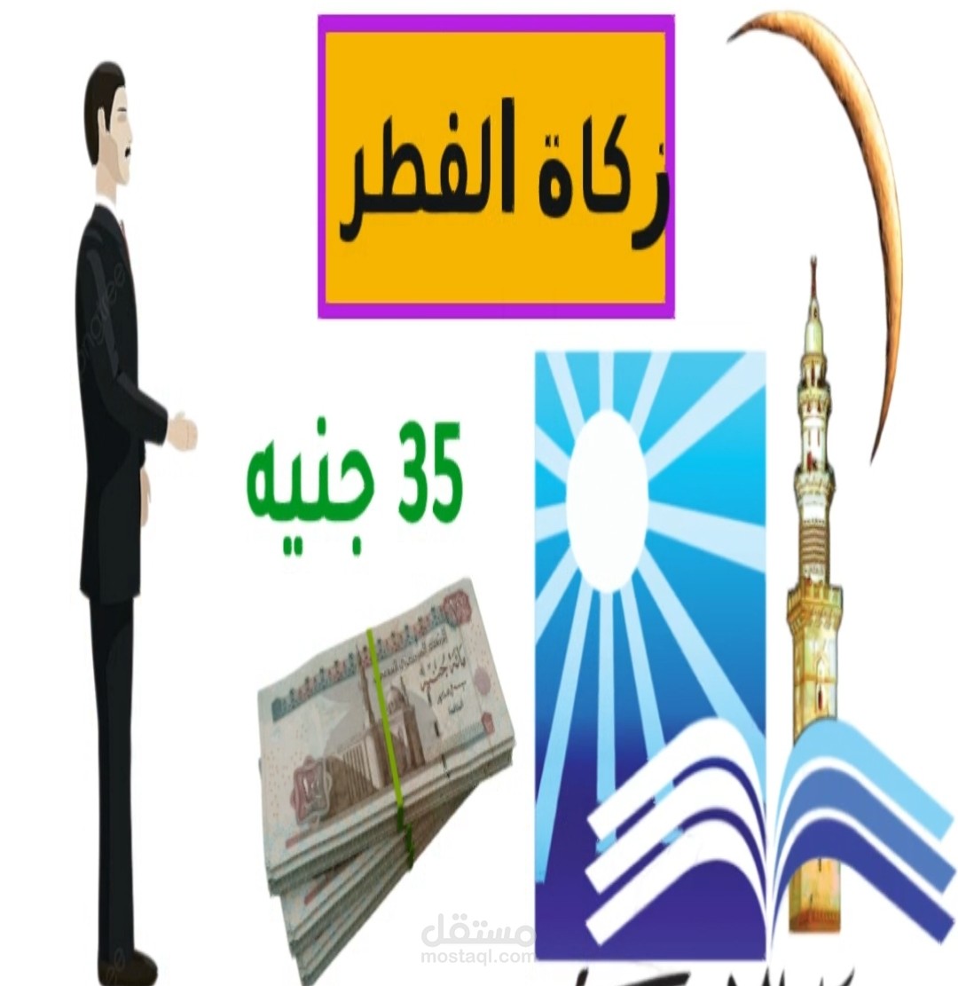 فيديو إنيميشن وايت بورد