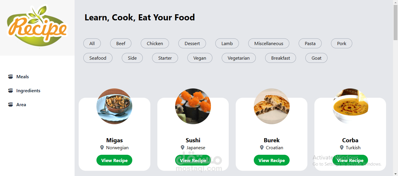 Recipe