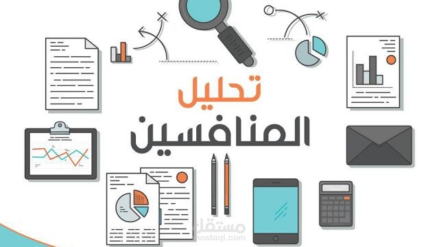 تحليل شامل لشركة WebFX – شركة تسويق رقمي أمريكية