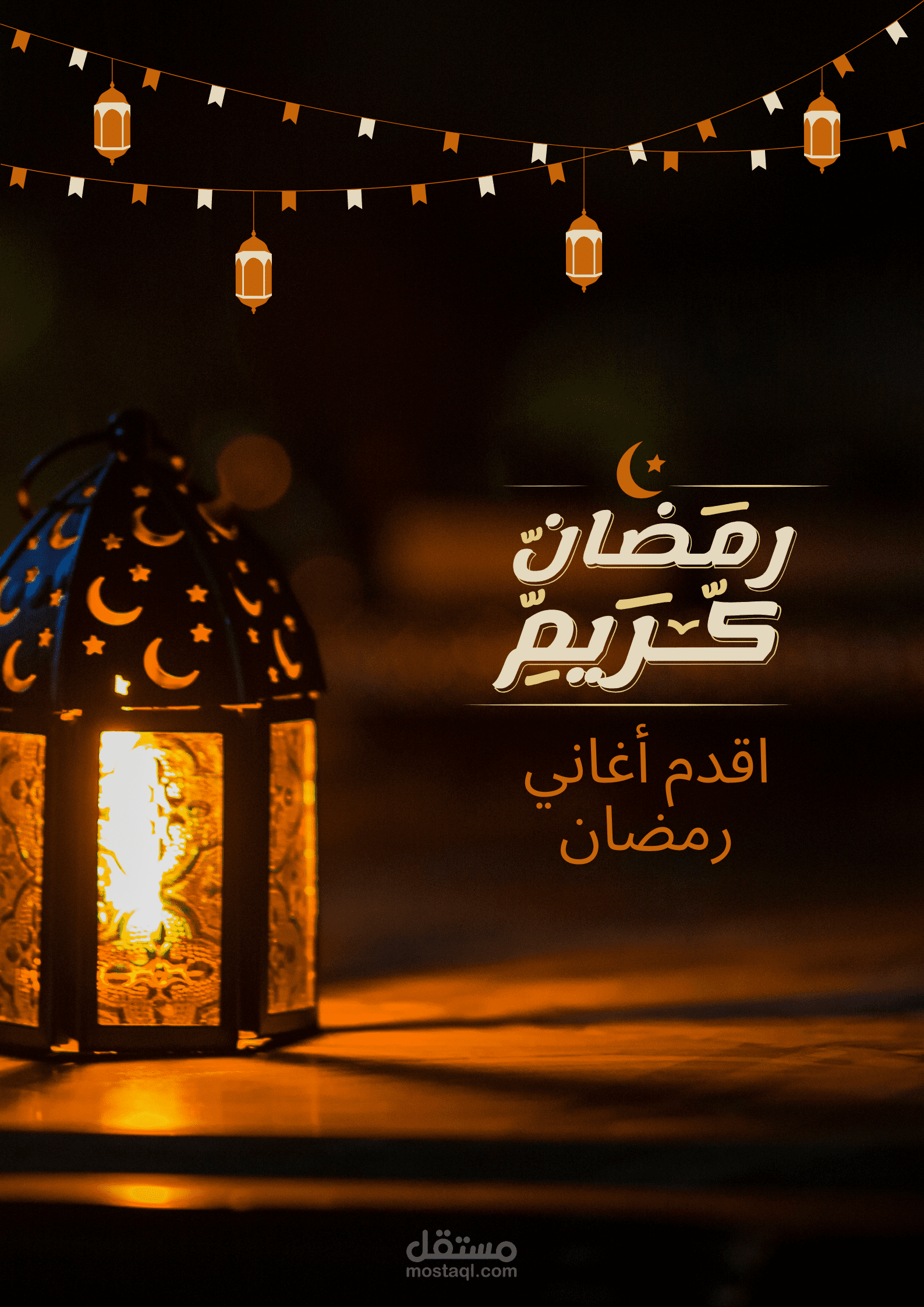 مقالة عن التسوق الإلكتروني