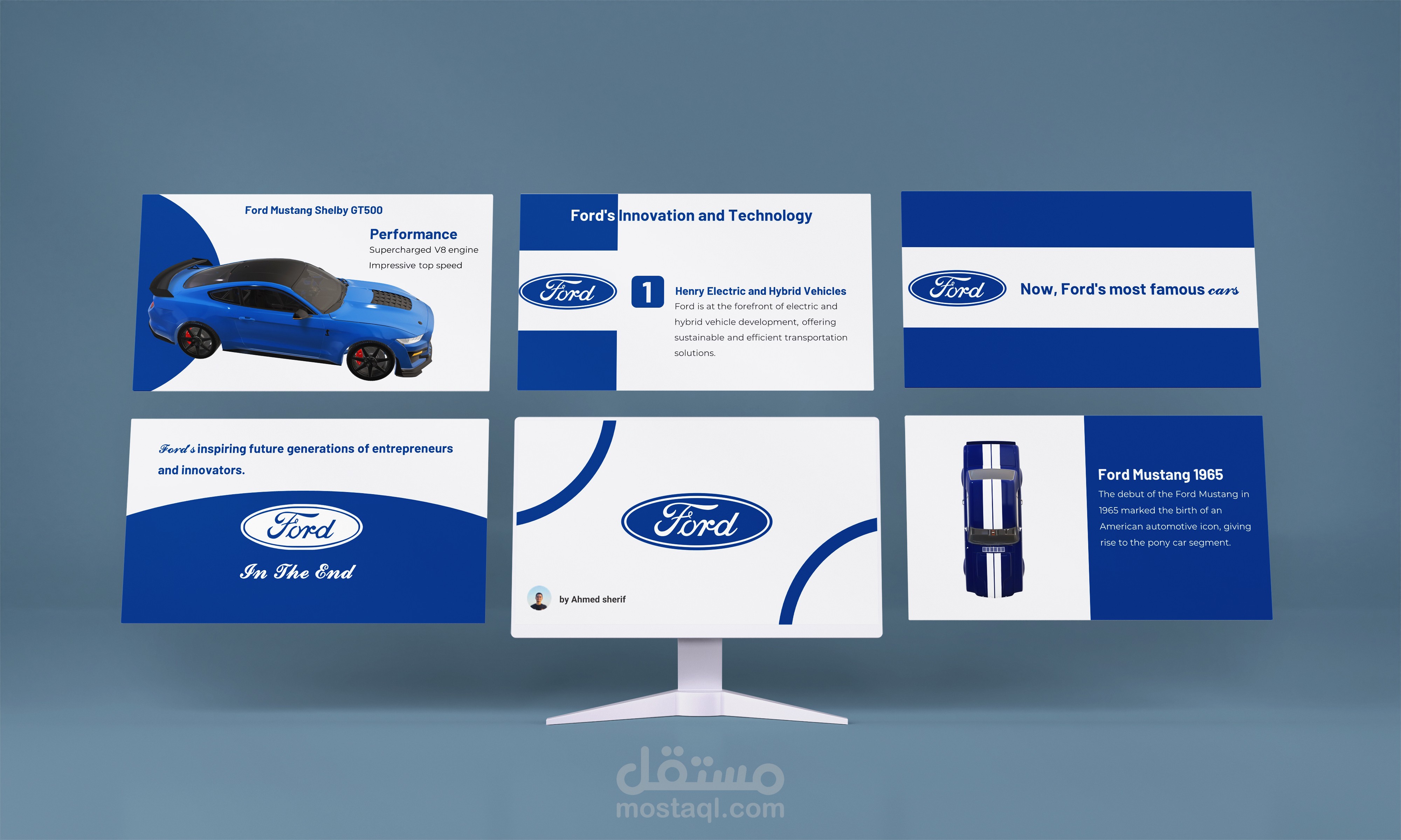 باوربوينت عن سيارات "Ford"