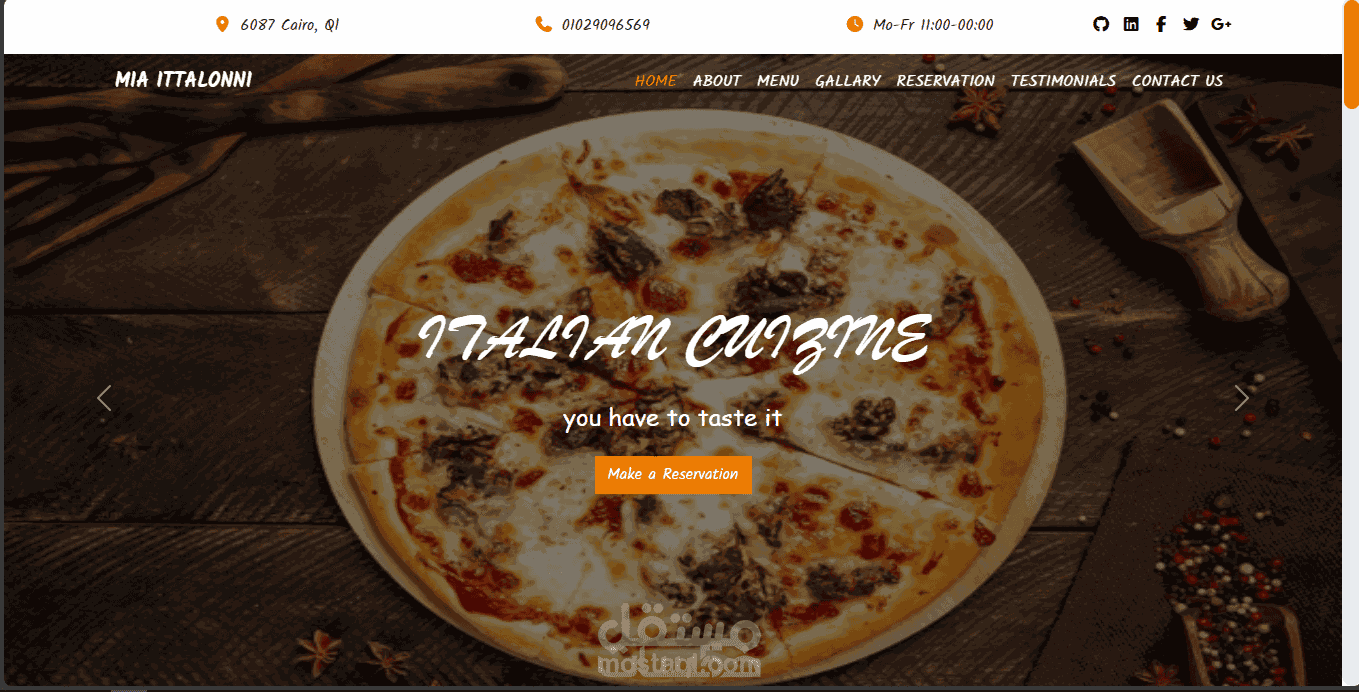 سأقوم ببناء صفحة هبوط (Landing Page) احترافية