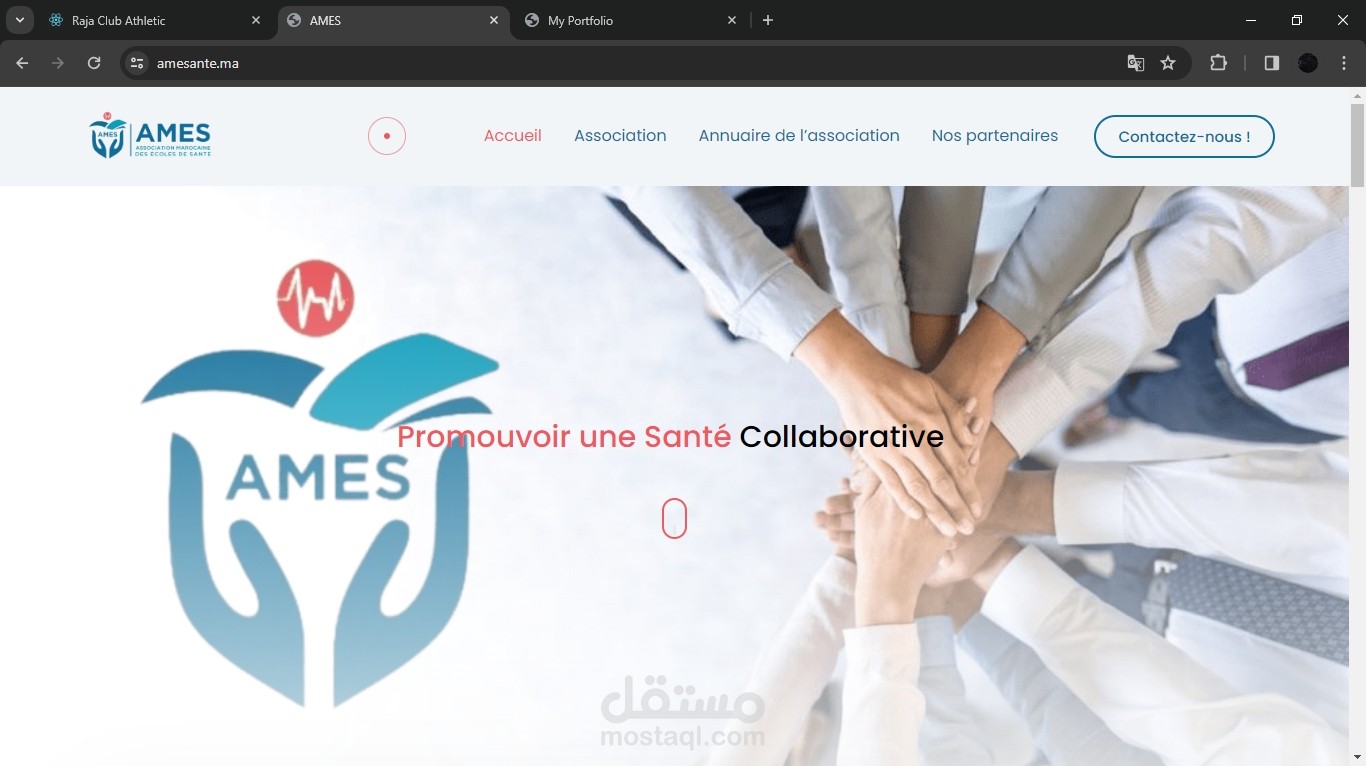 موقع خاص بجمعية AMES المغريبية
