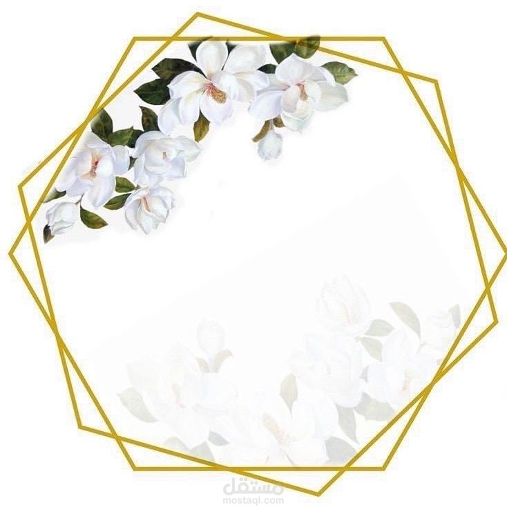 تصميم
