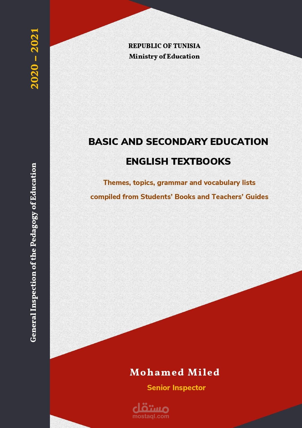 Basic and Secondary Education English Textbooks