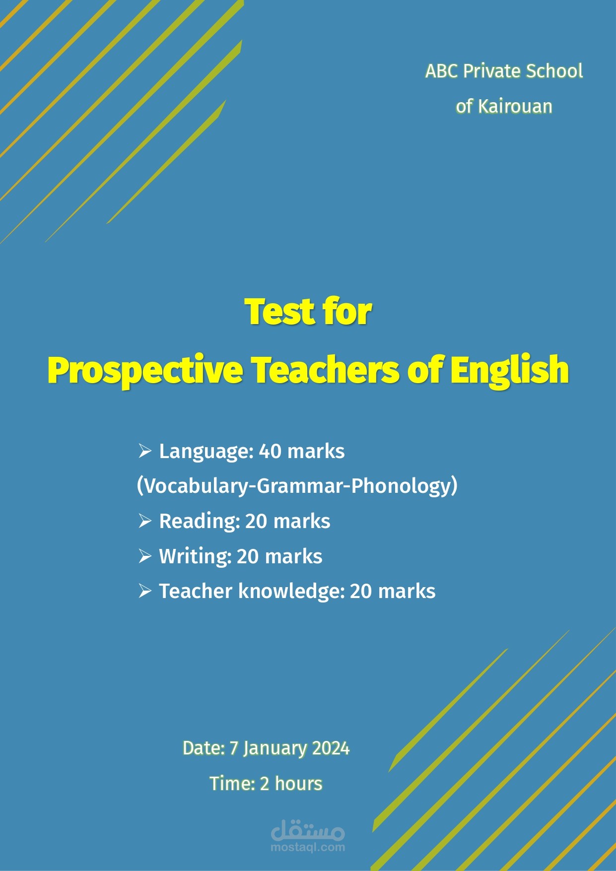 كتابة محتوى_Test for Prospective Teachers of English -Jan. 2024