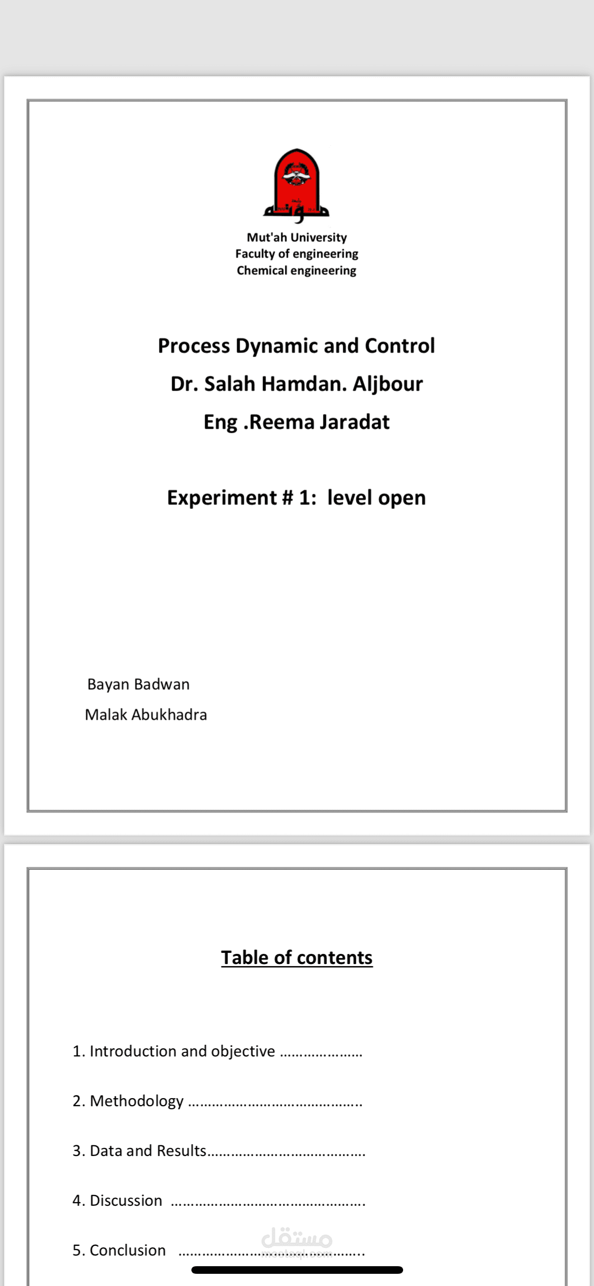 كتابة تقارير لابات