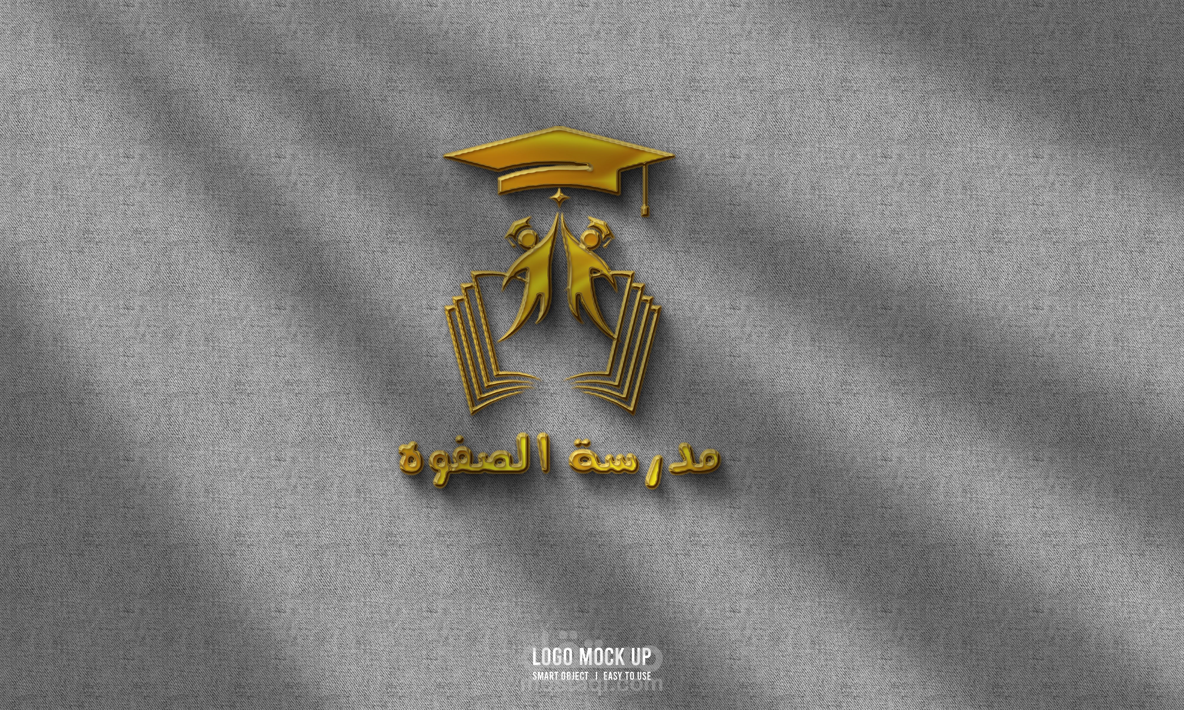 تصميم شعار للمدارس