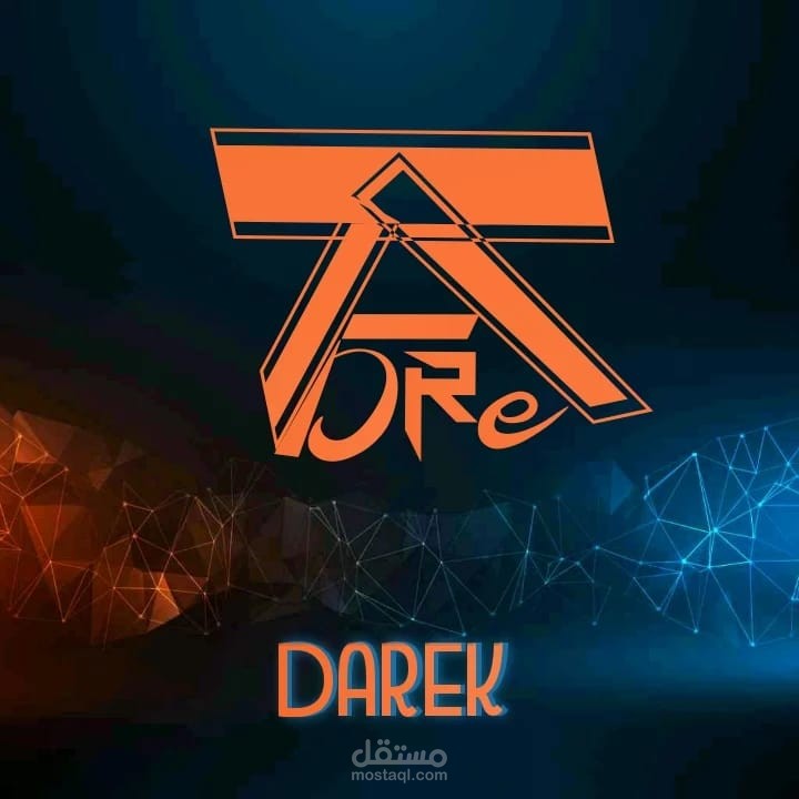 شعار لعلامة تجارية