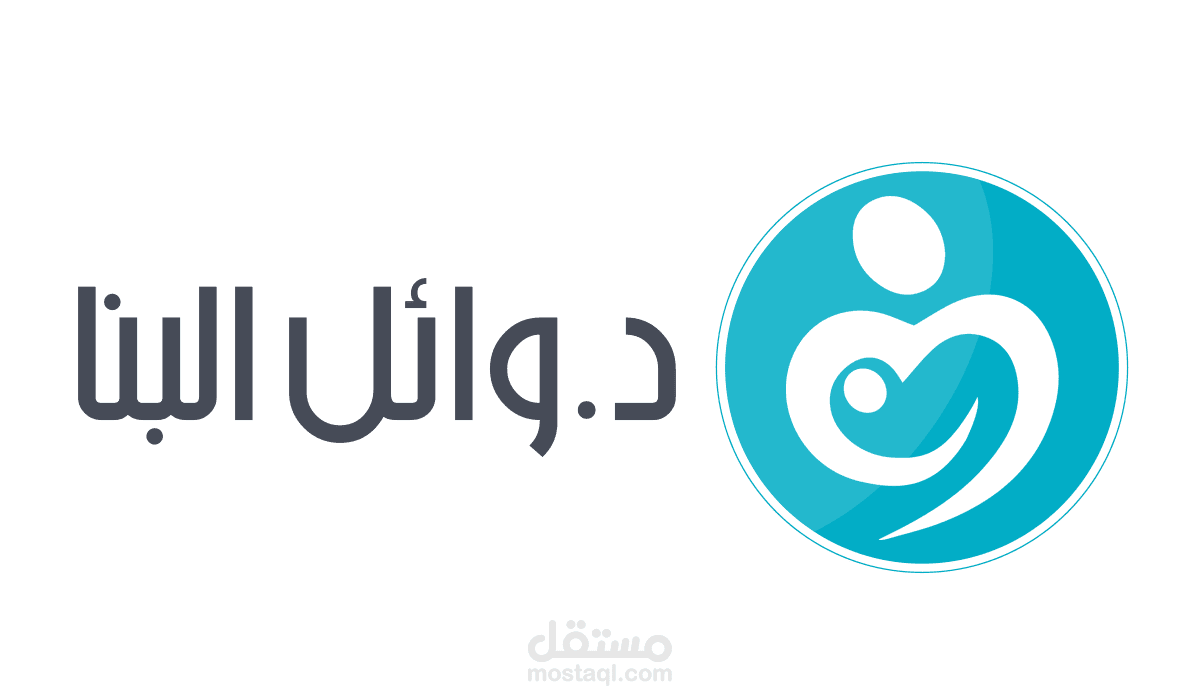 DR Wael elbanna Logo