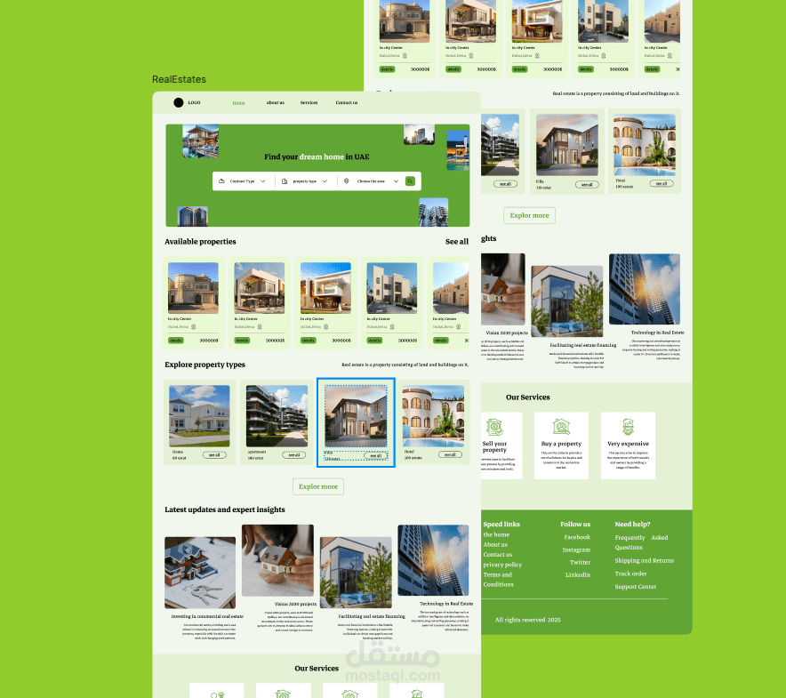 انشاء صفحات هبوط