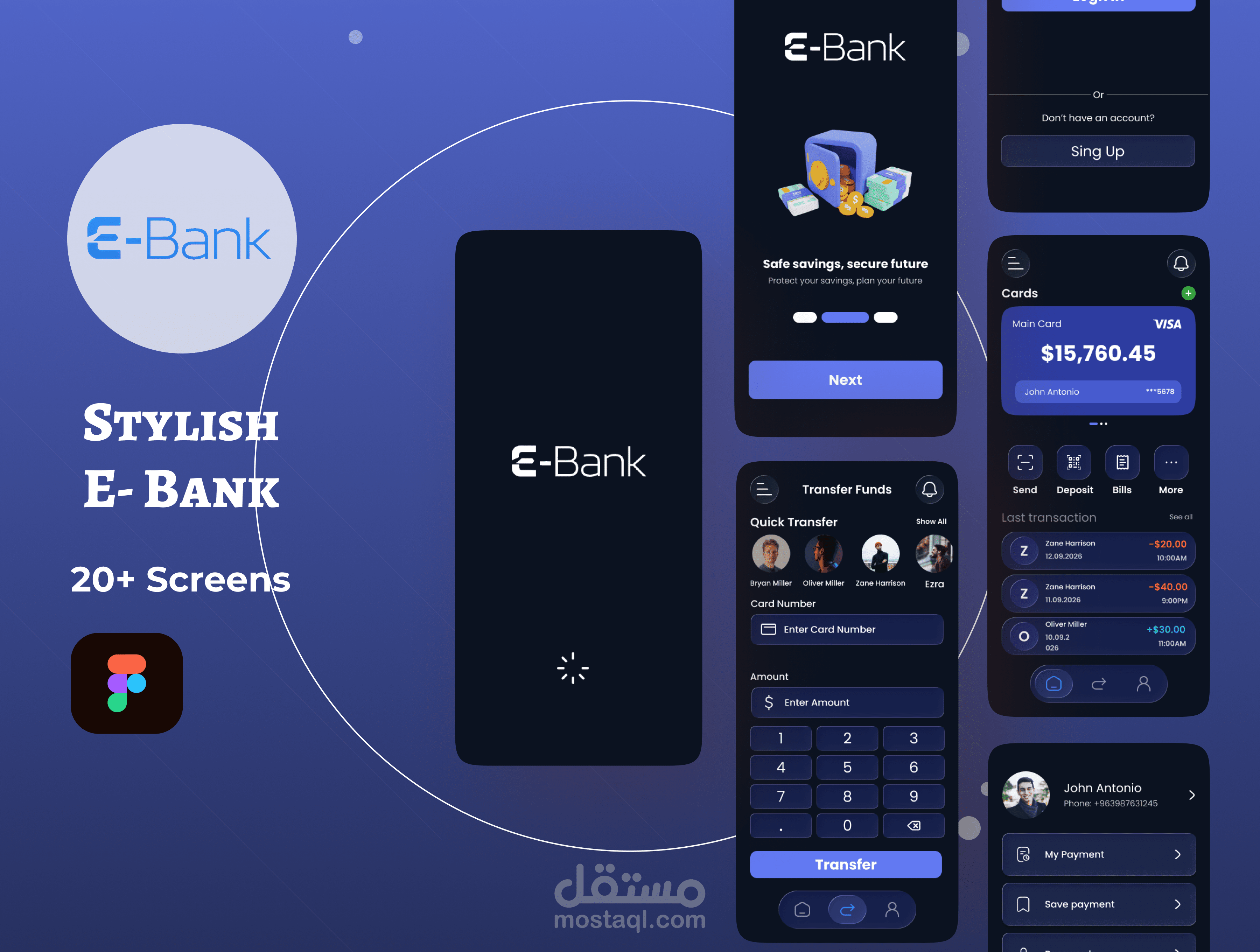 E-bank app