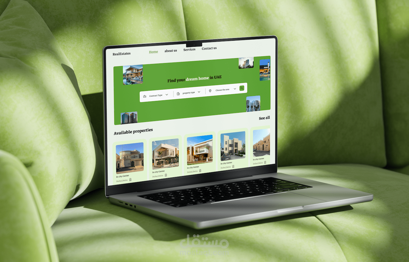 انشاء صفحات هبوط