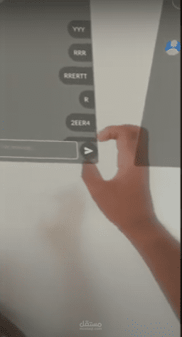 Augmented Reality Platform for entertainment