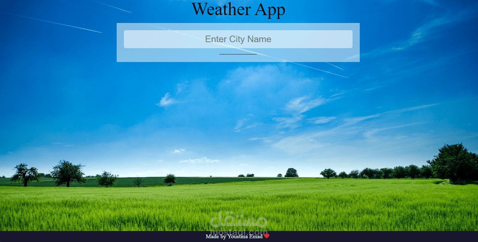 ًWeather expectation