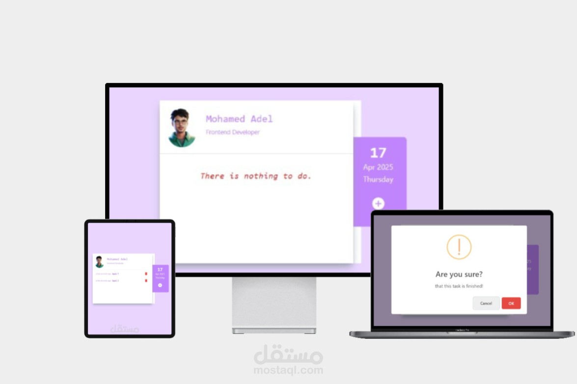 ToDo List ( قـائـمة مهـــام )