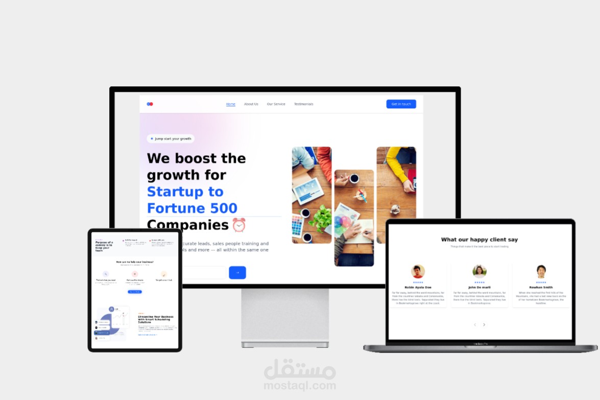 Modern Landing Page (صفحـه هـبوط)