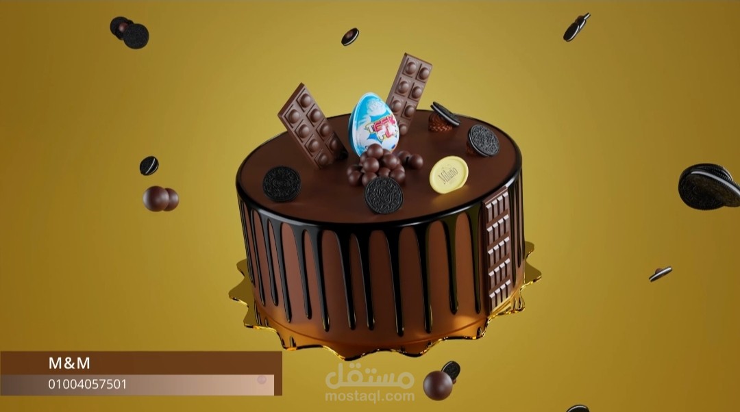 فيديو لتورتة من انتاجي لمواقع التواصل