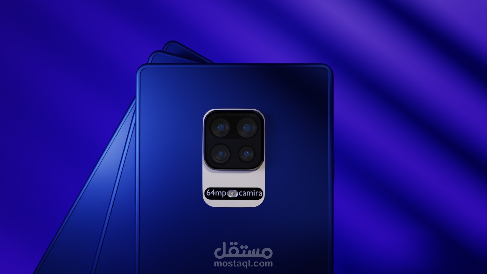 فيديو تروجي لهاتف من تصميمي