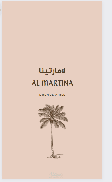 محرر صور فوتوشوب