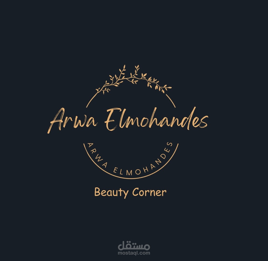Beauty Center