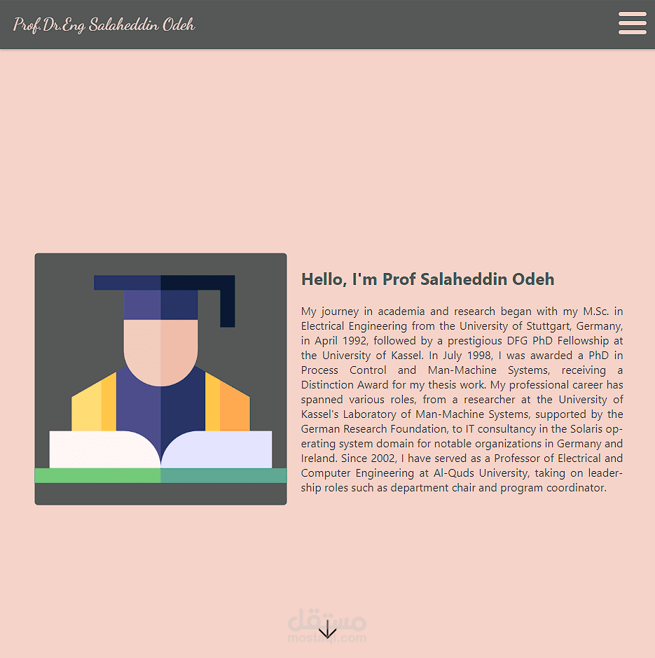 موقع تعريفي لدكتور جامعي