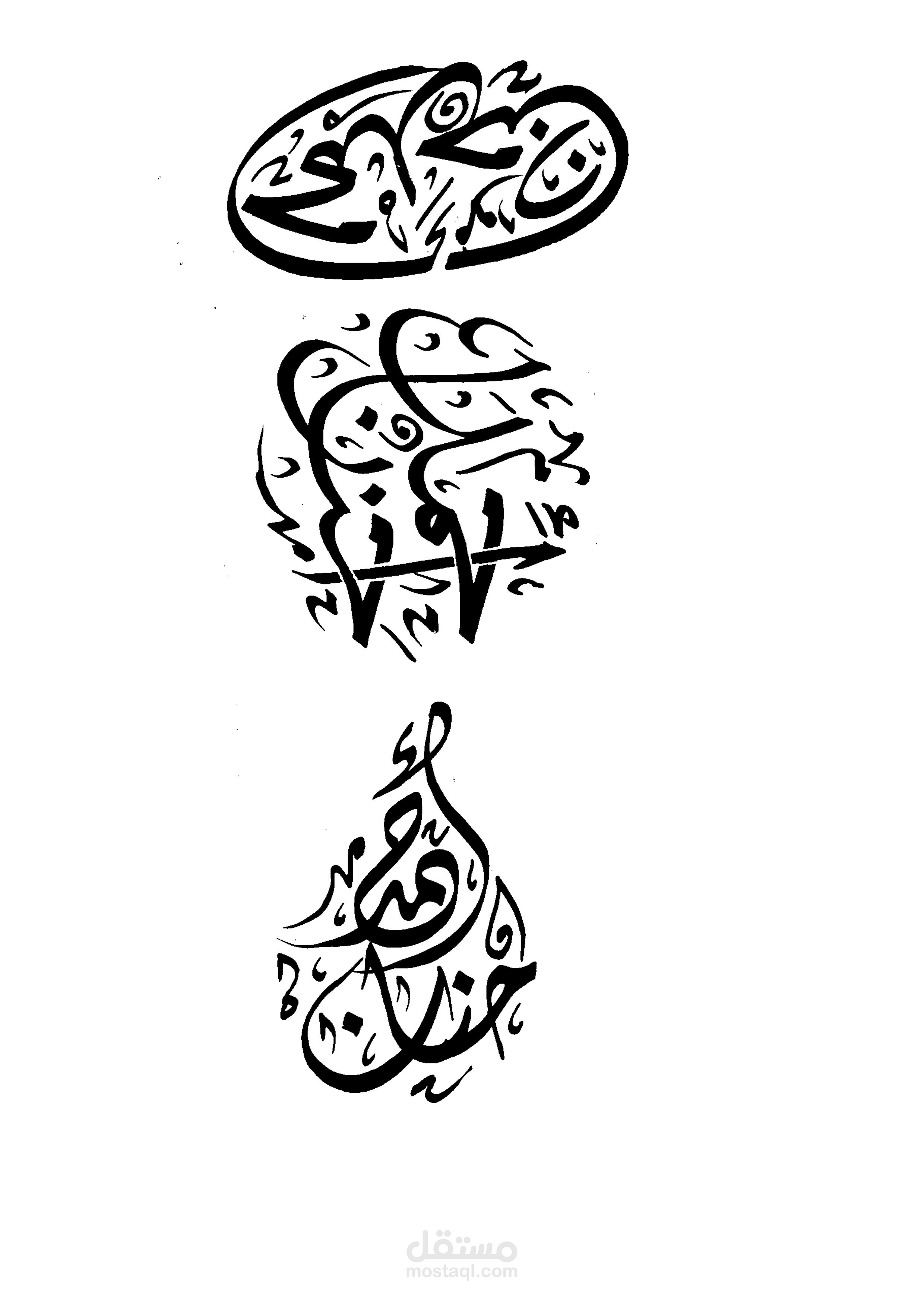 بني   عباد    مركز الزقازيق الشرقيه