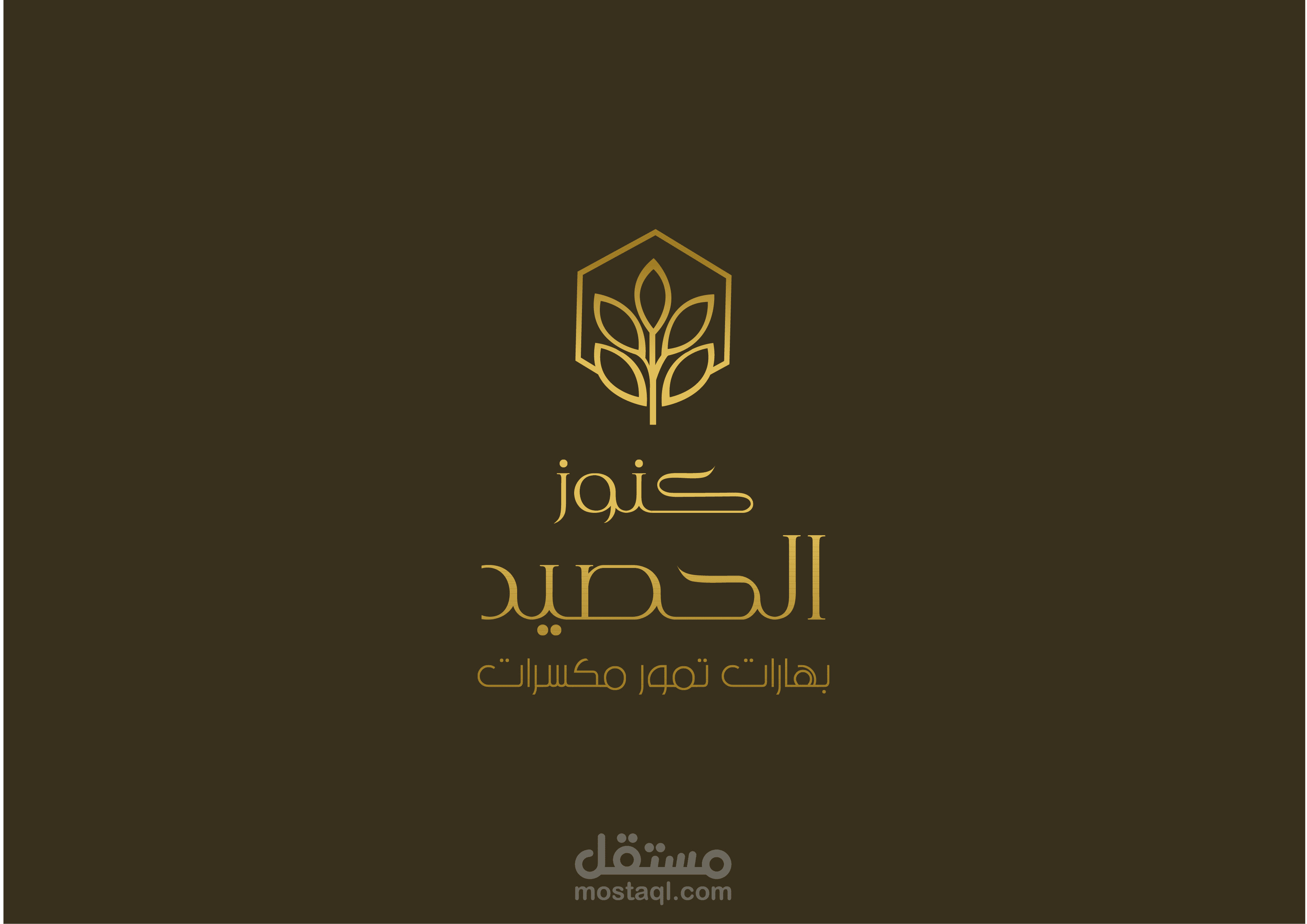 تصميم شعارات احترافية من اجل لك تعبر عن علامتك تجارية