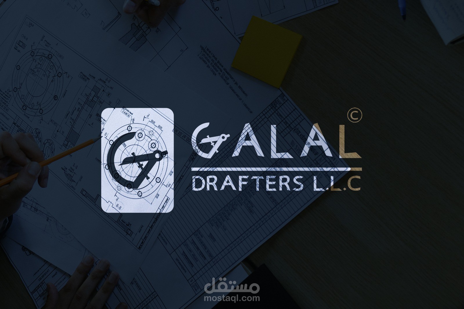 تصميم هوية بصرية ولوجو ومطبوعات