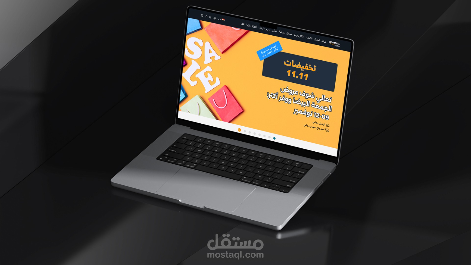 Amazon Landing Page Redesign