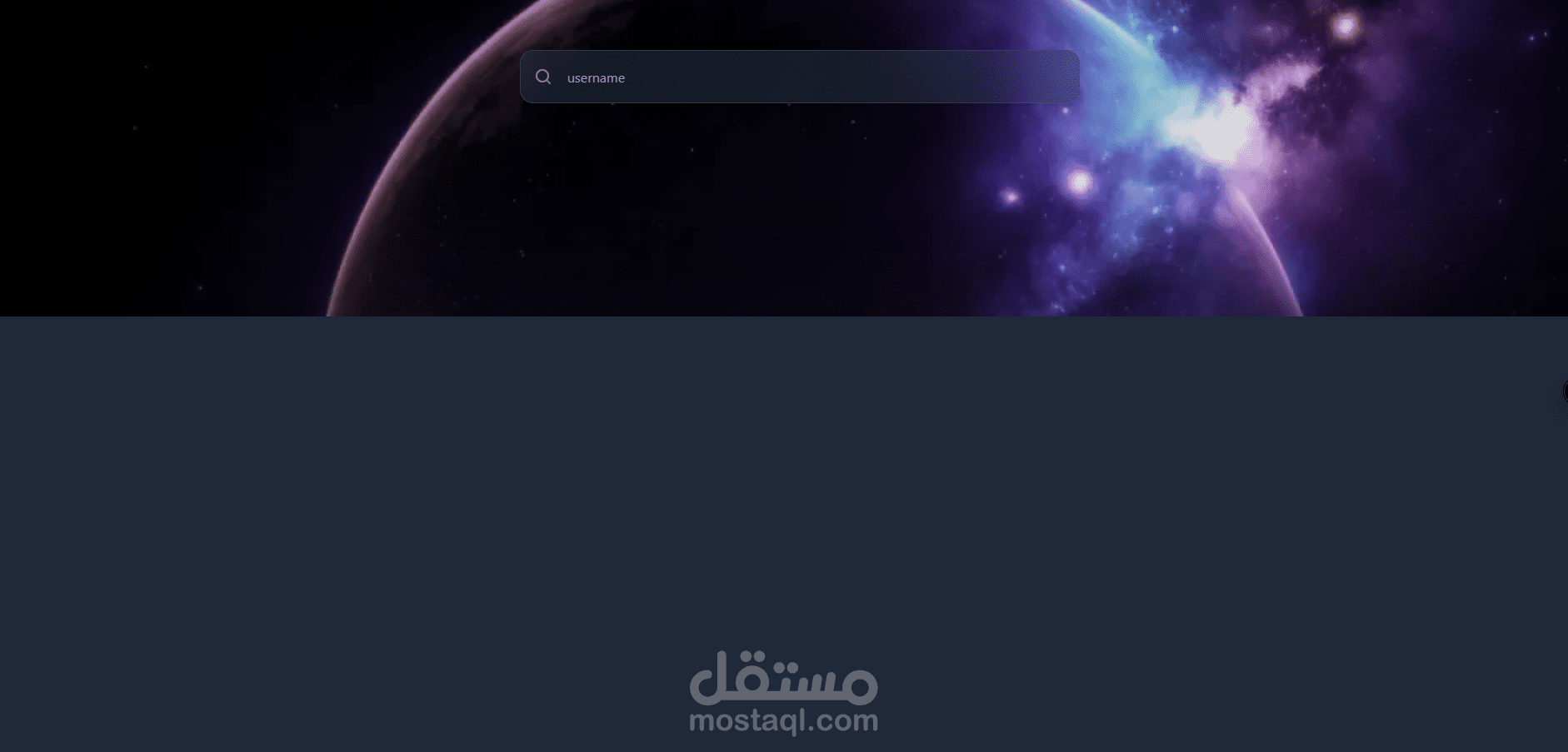 عارض ملف تعريف GitHub