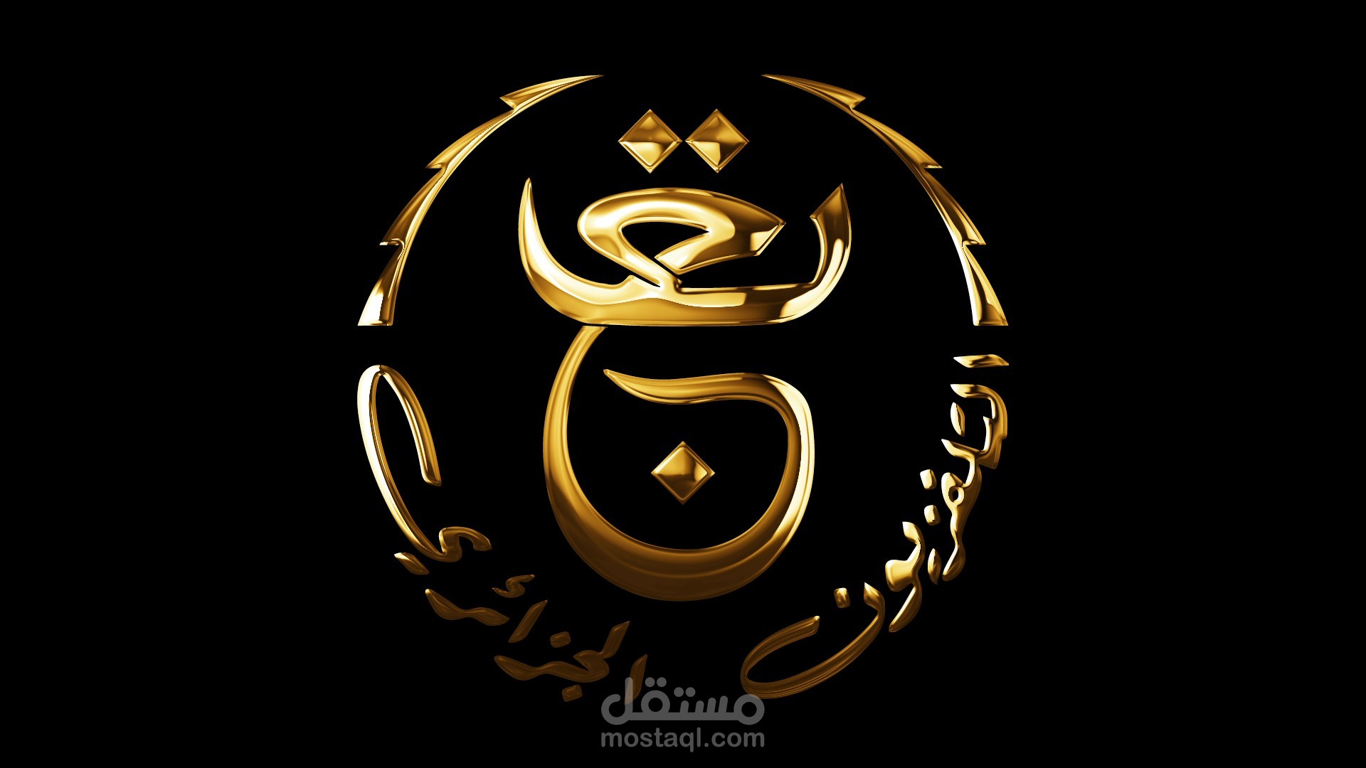 تصميم Intro و outro للفيديوهات و الريلز وشورتس