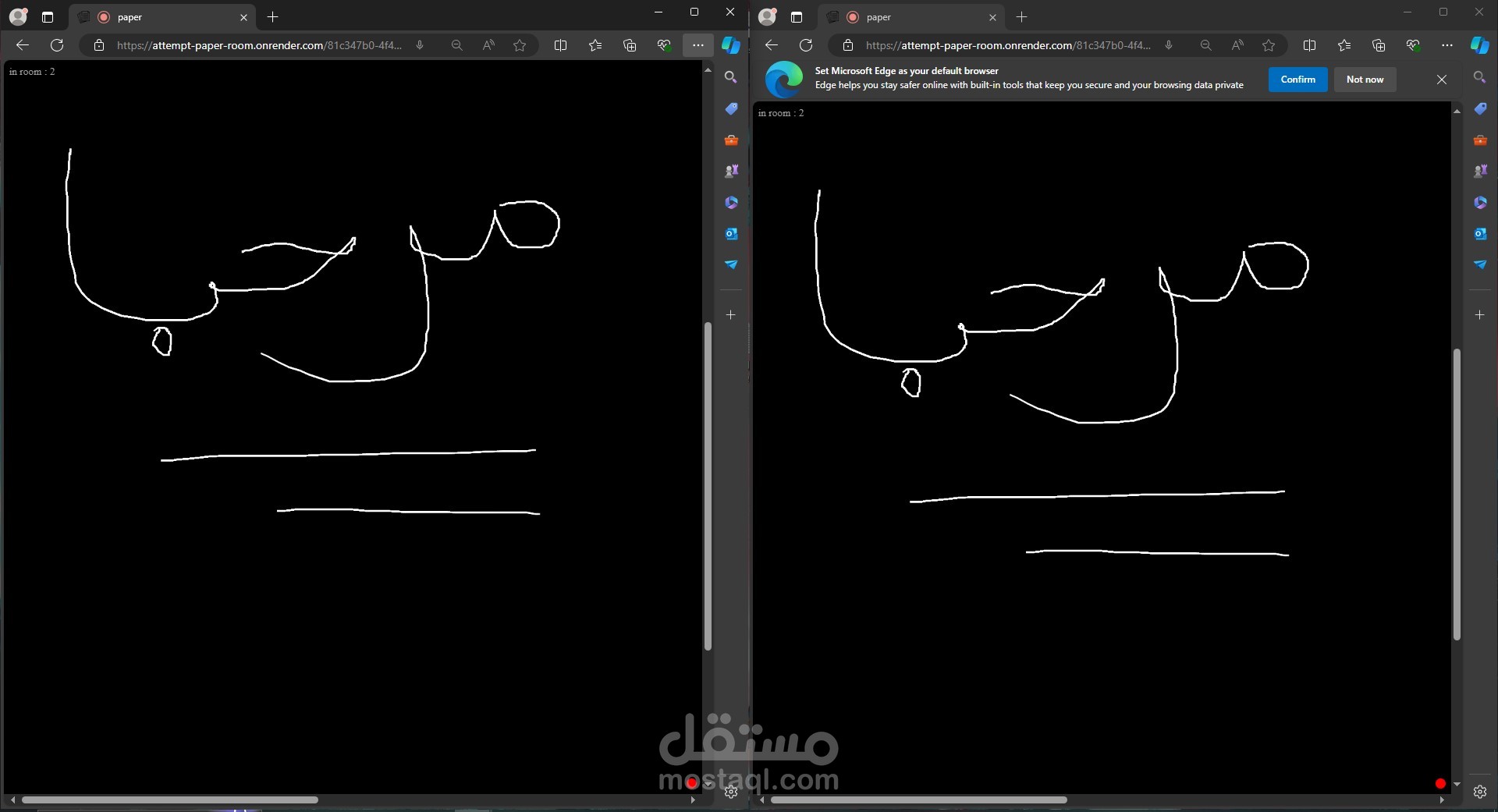 منصة الصبورة التفاعلية: تواصل وشرح المفاهيم بسهولة