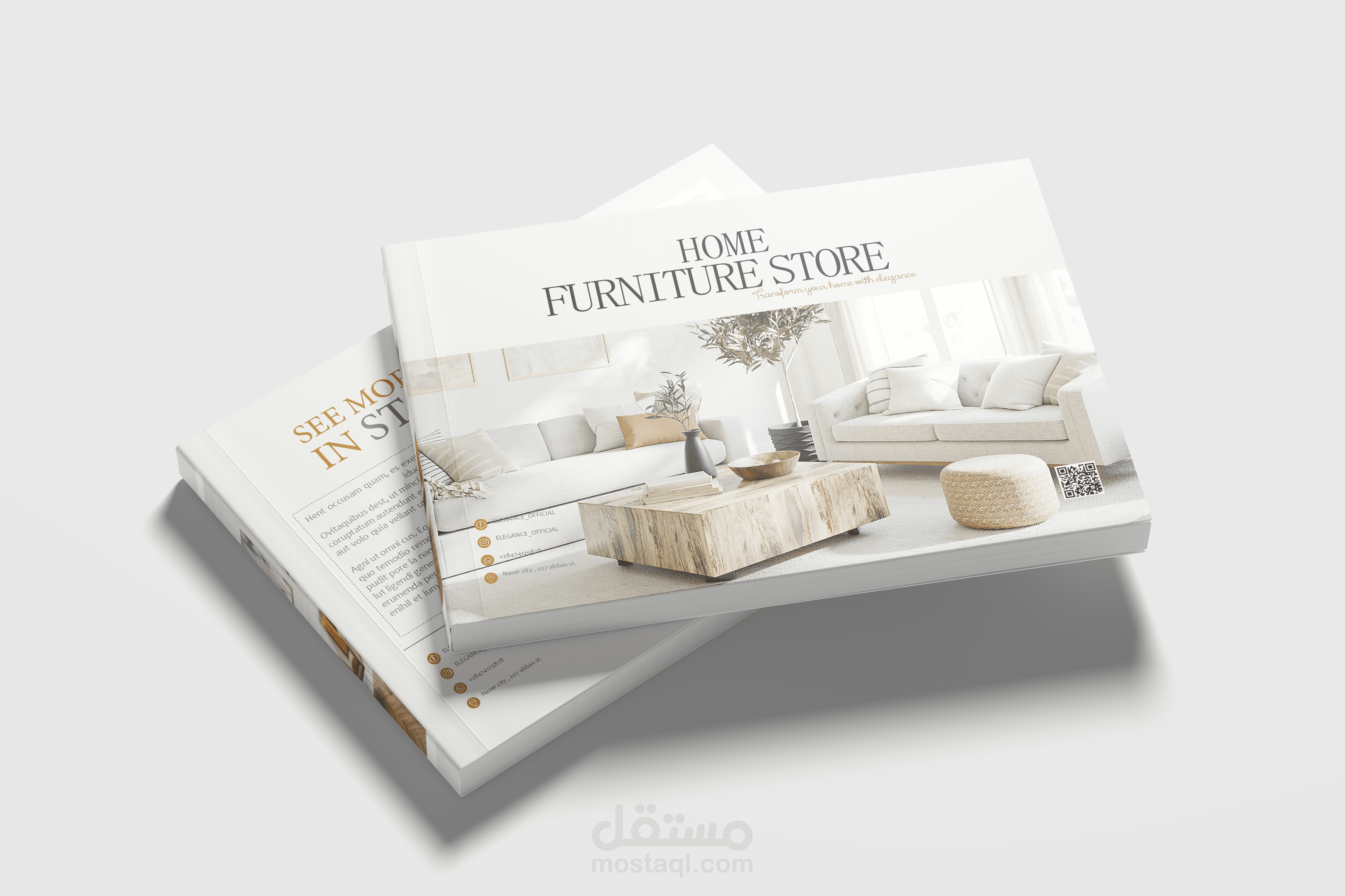 مجلة للأثاث
