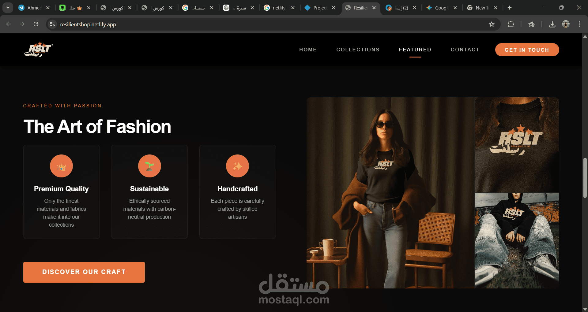 تصميم متجر إلكتروني احترافي لبيع الملابس?