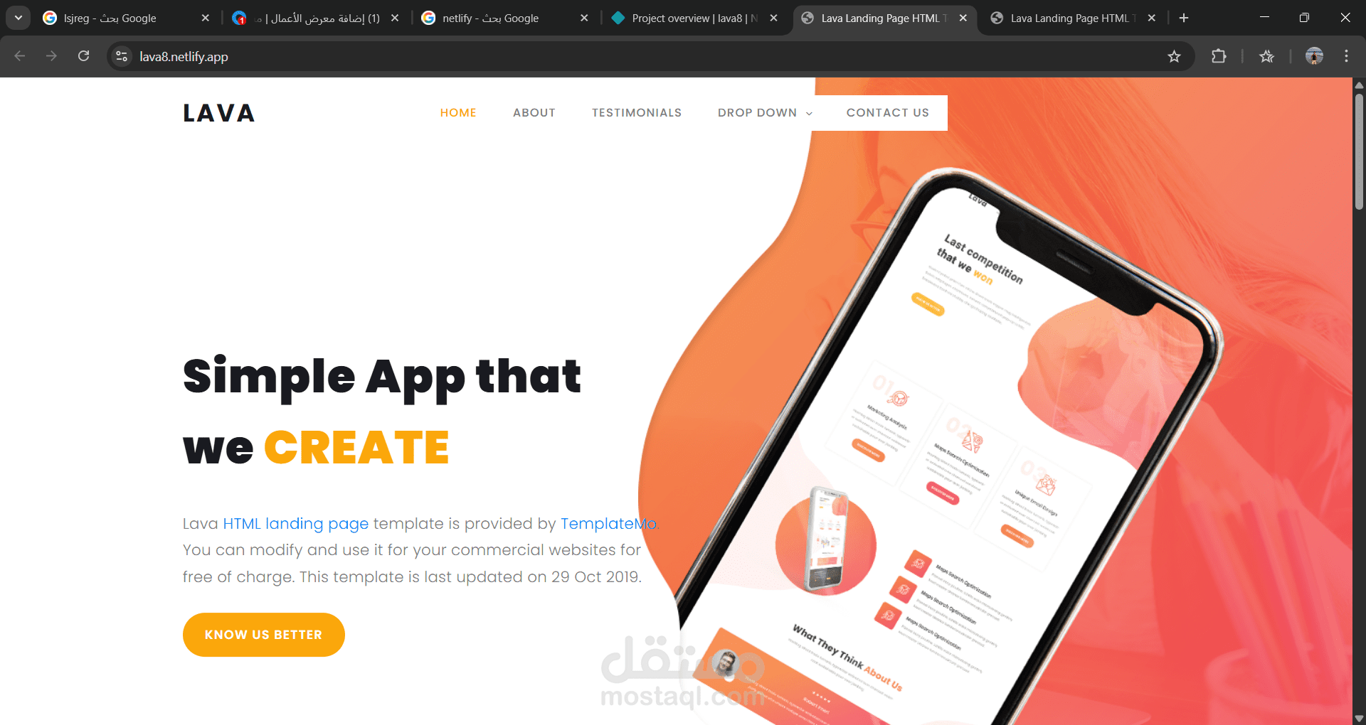 تطوير واجهة مستخدم (Landing Page) عصرية وتفاعلية – مشروع Lava