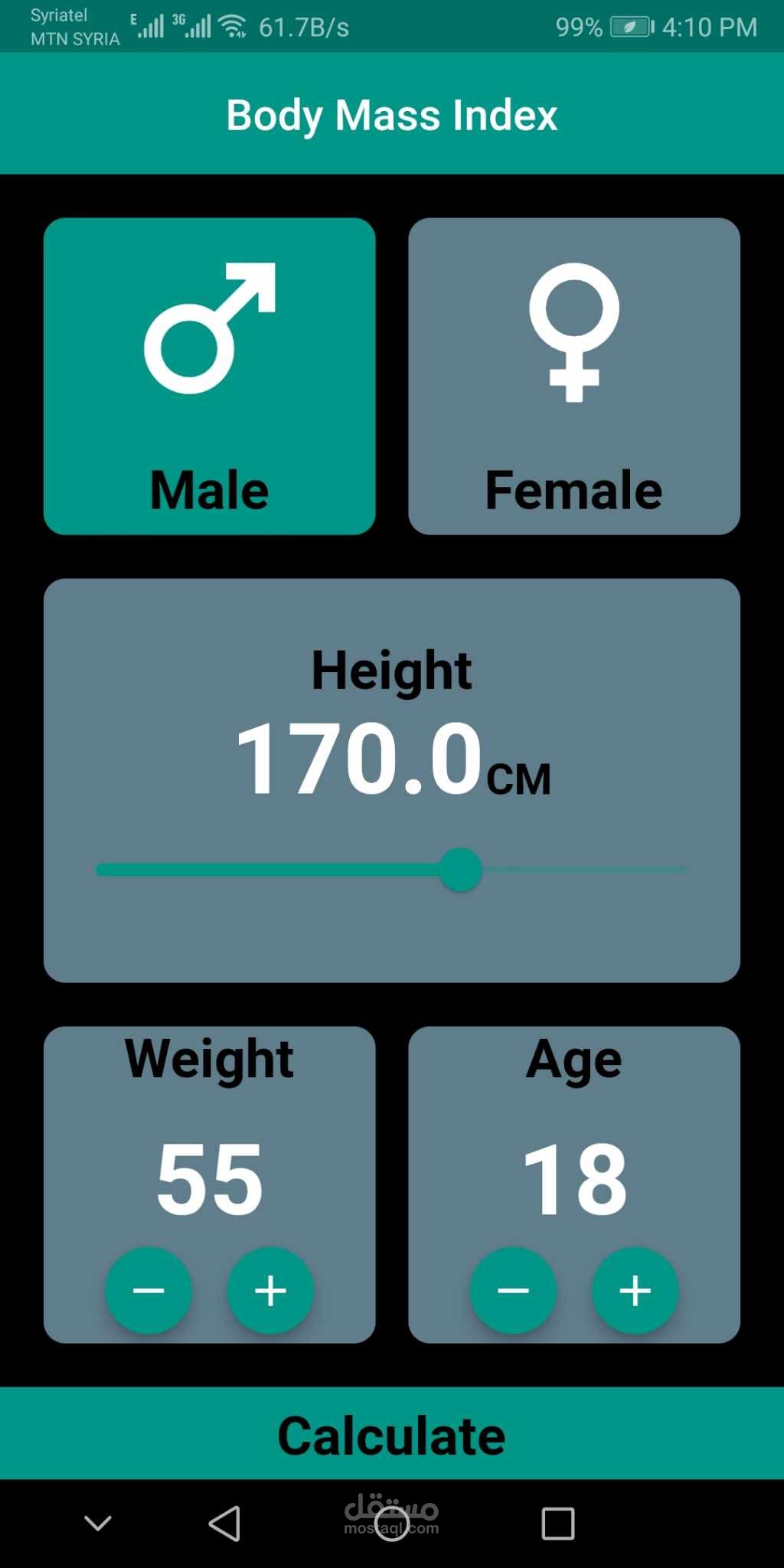 BMI App
