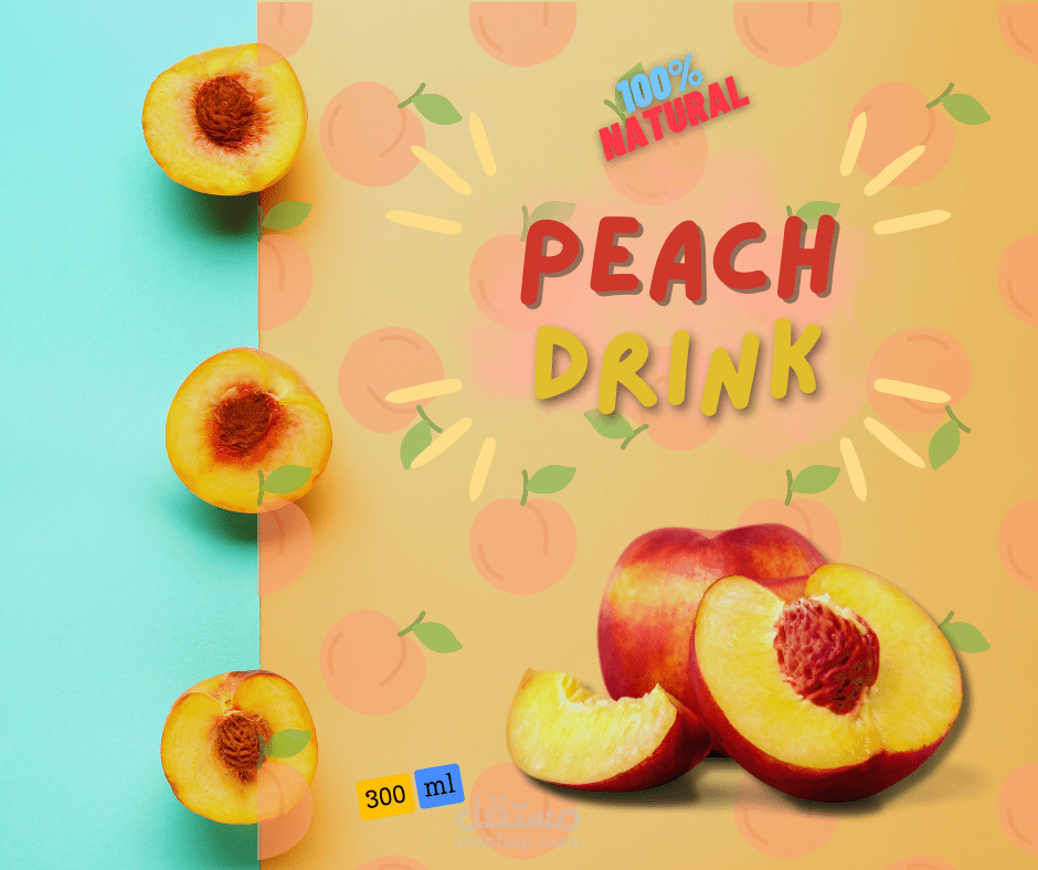 اعلانات لسوشيال ميديا