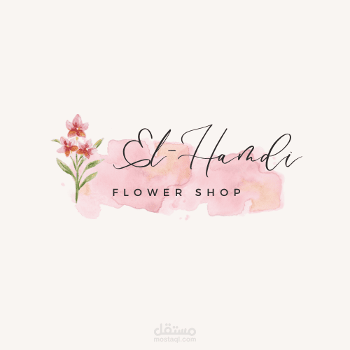 لوجو لمحل ورد