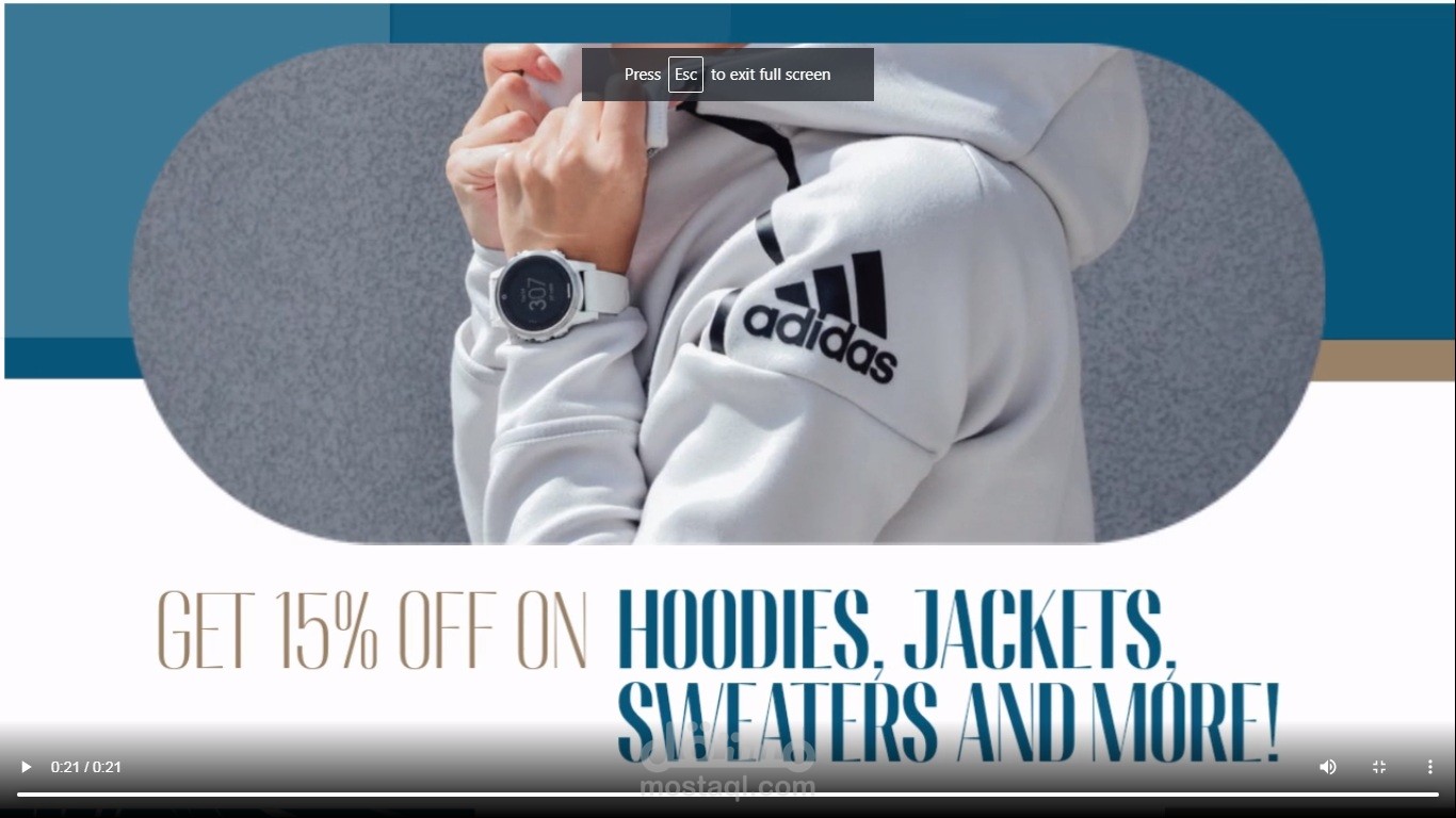 فيديو اعلان لمحل ملابس