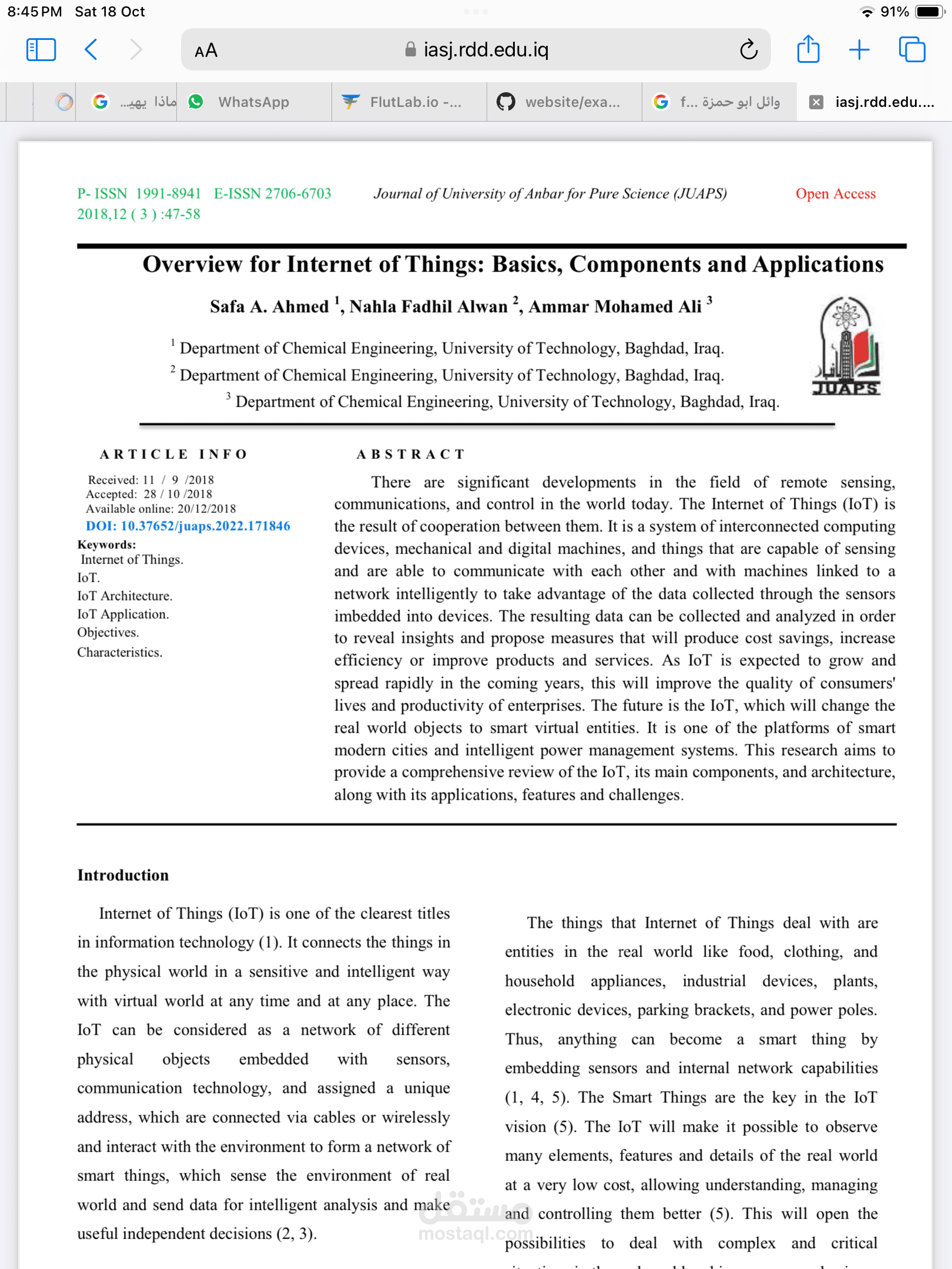 كتابه بحث باللغه الانجليزيه حول موضوع إنترنيت الأشياء overview of internet of things