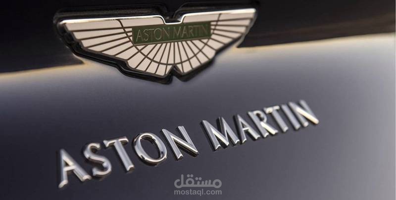 VO  ' ASTON MARTEN OMaN'     Heba Elsherbiny