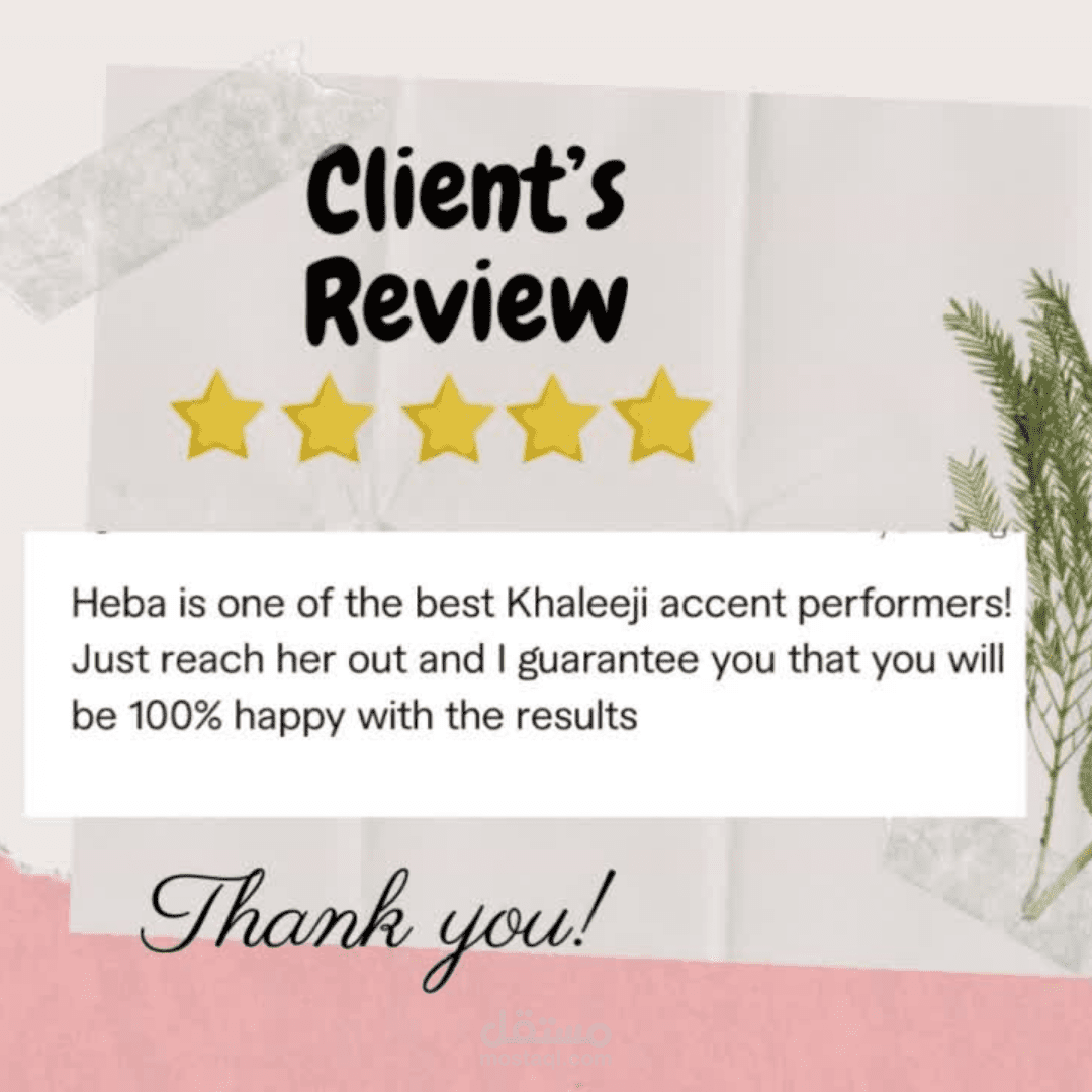 Voice recording for TV - MSA , Heba Elsherbiny