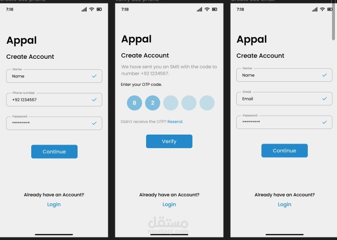 Appal Mobile and Web Application