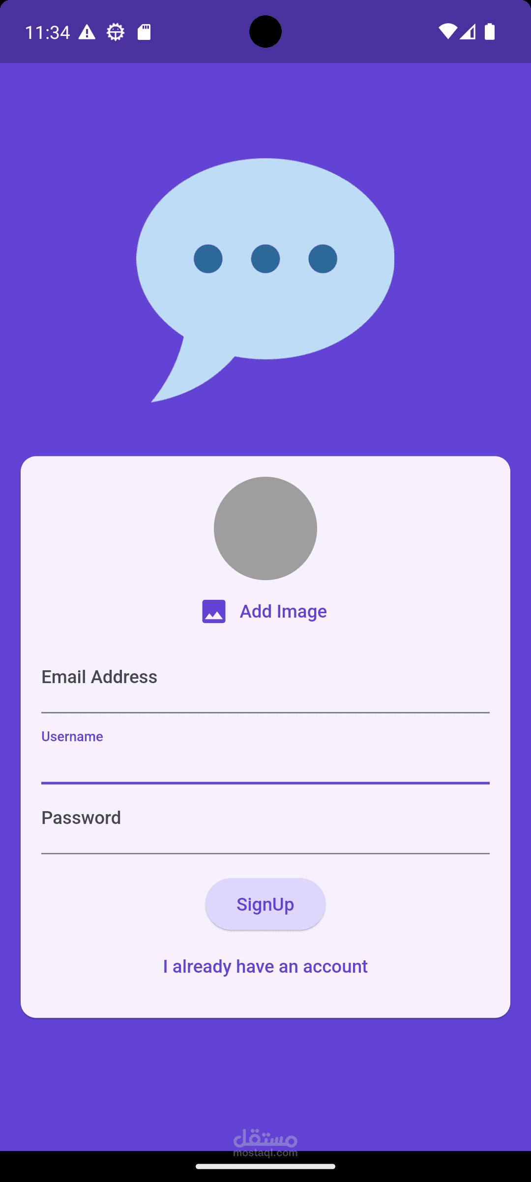 تطبيق مراسلة
