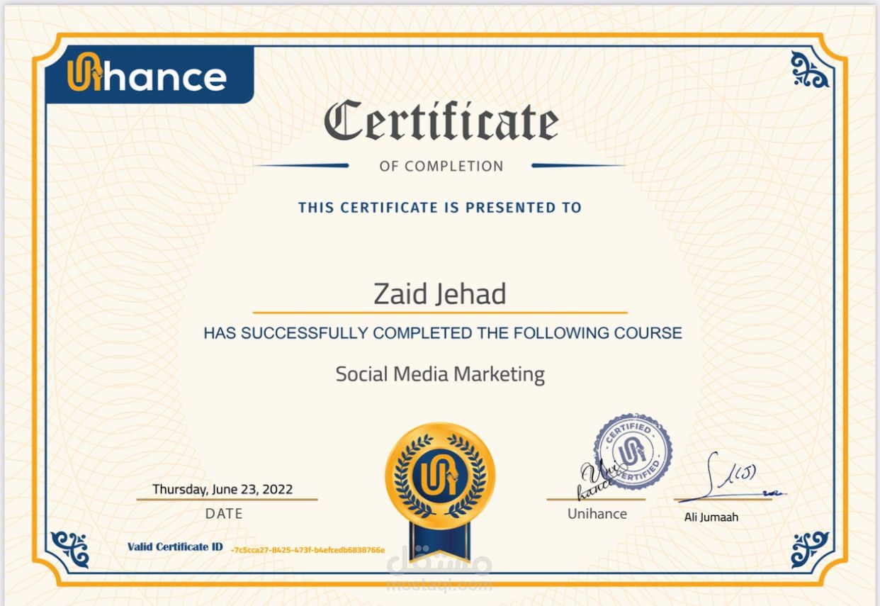 Social media and marketing