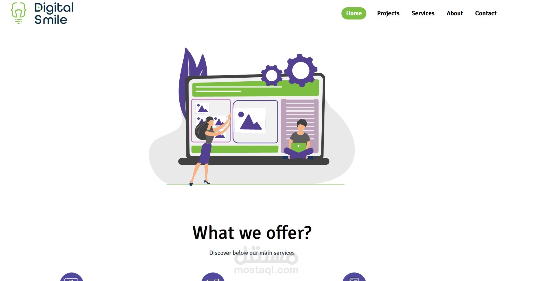 https://digital-smile.vercel.app/