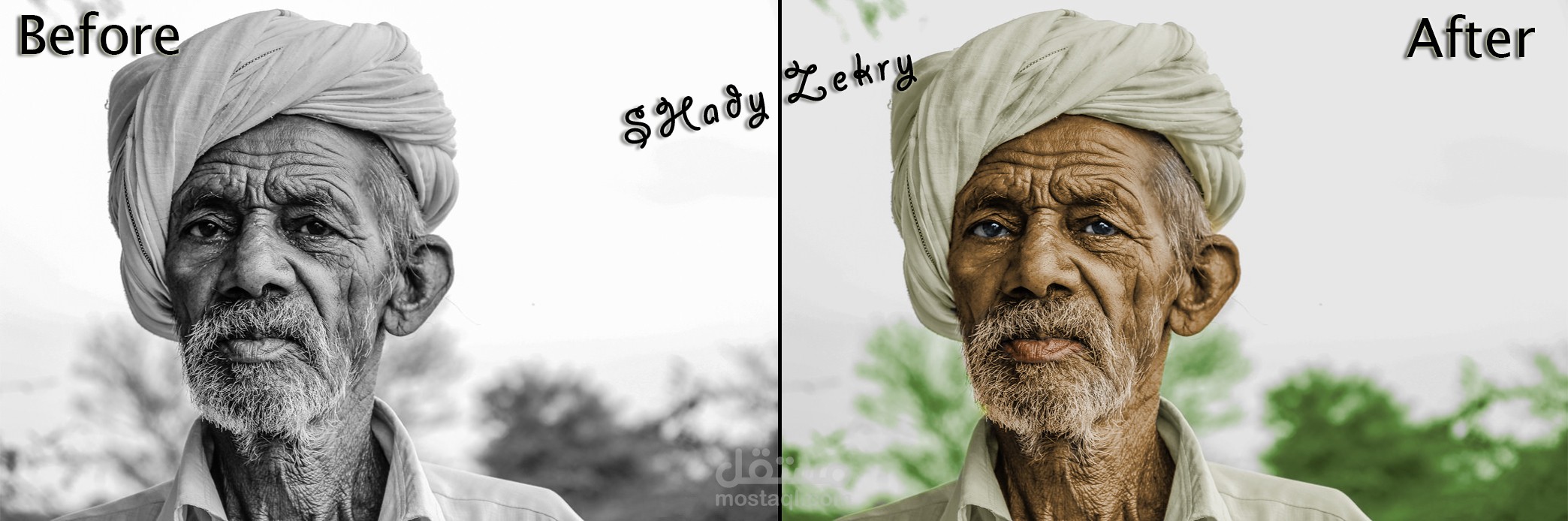 تلوين الصور