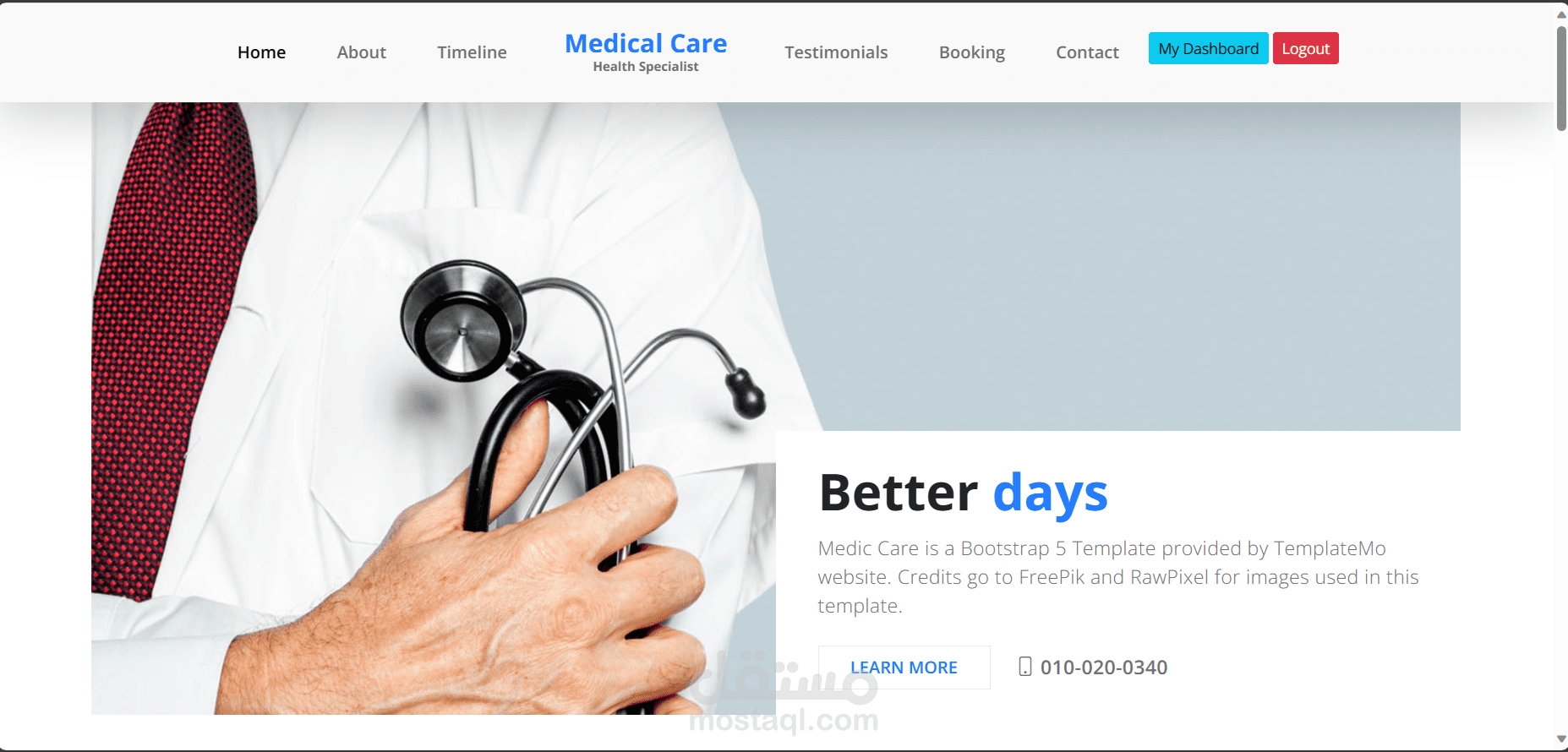 Clinic Management System